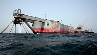ناقلة النفط صافر