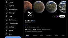 Twitter'ın logosu, mavi kuş yerine siyah arkaplan üzerinde beyaz X harfi ile değiştirildi