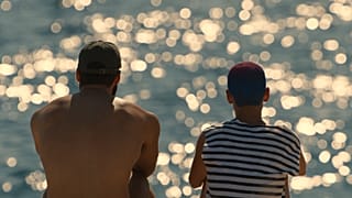 «Το Καλοκαίρι της Κάρμεν»