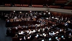 φωτό αρχείου