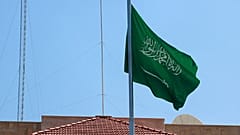 استدعت السعودية القائمة بأعمال السفارة الدنماركية في المملكة احتجاجا على حرق جماعة يمينية متطرفة في كوبنهاغن نسخة من المصحف