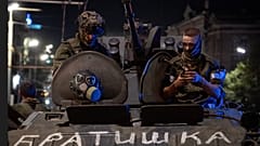 φωτό αρχείου