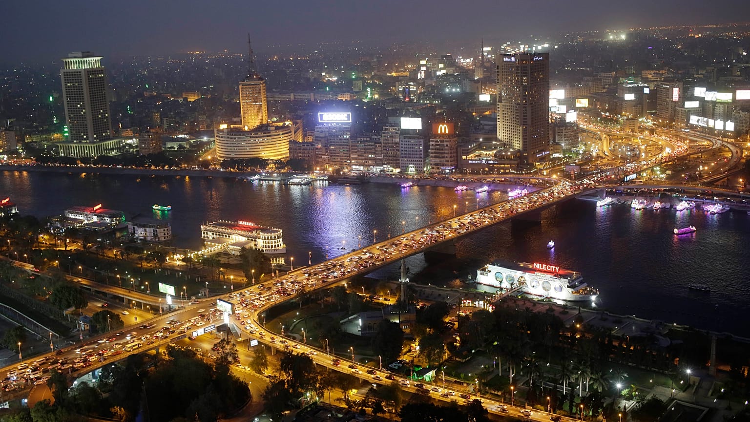 القاهرة