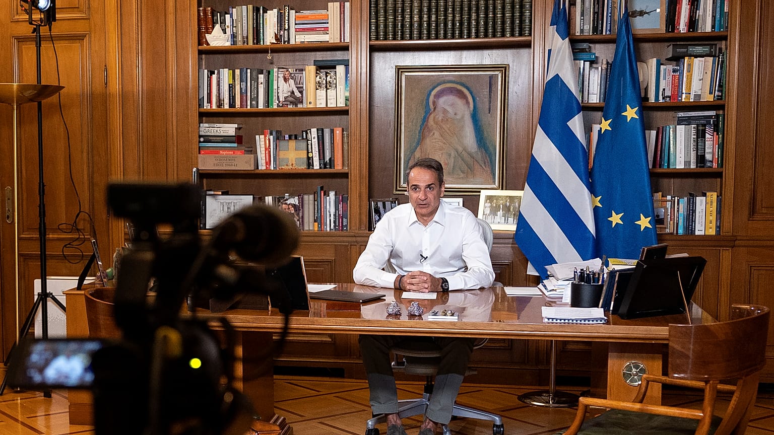Κυριάκος Μητσοτάκης