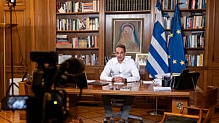 Κυριάκος Μητσοτάκης