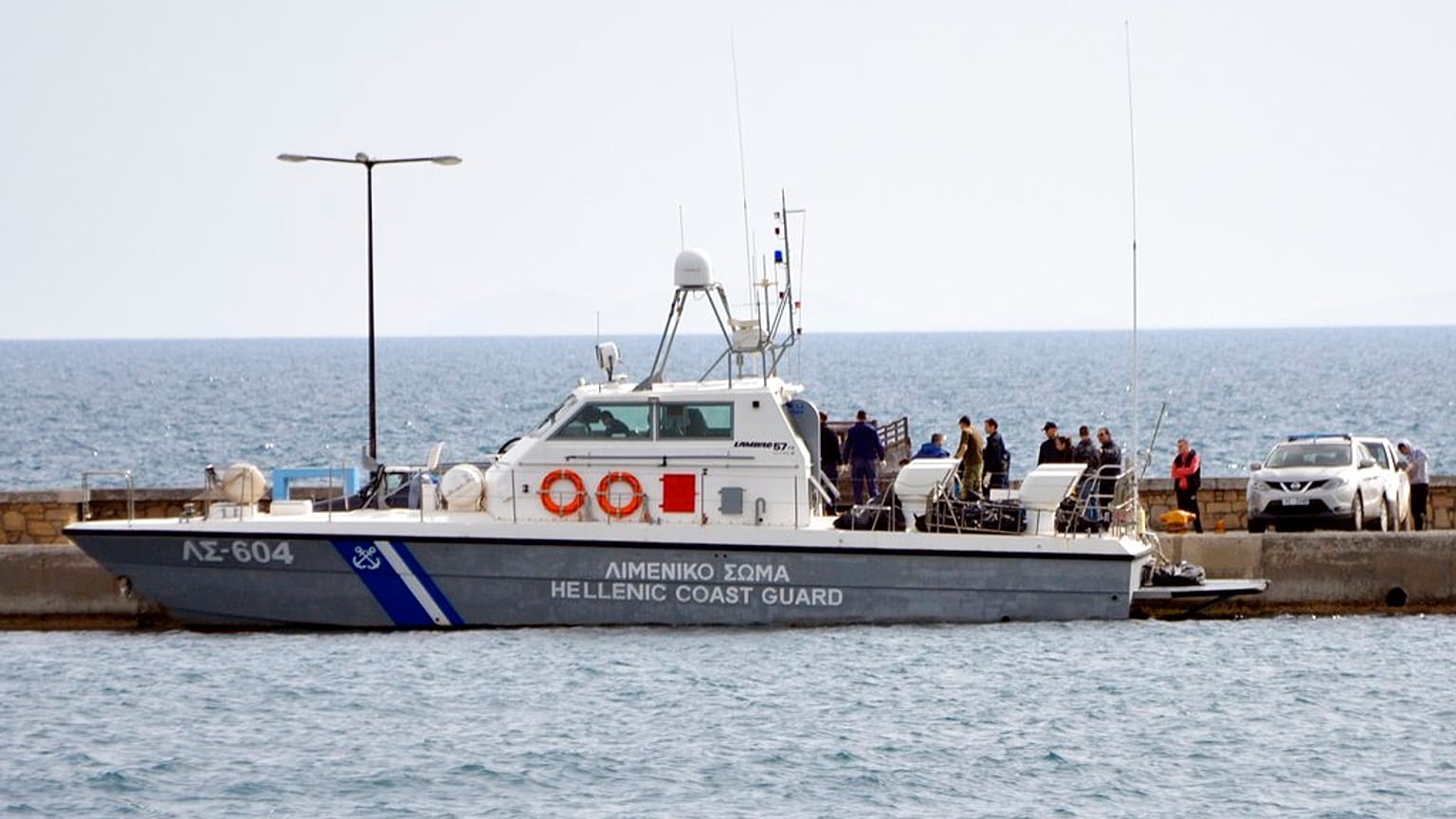 Μετανάστες 