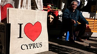 Λευκωσία (φωτογραφία αρχείου)