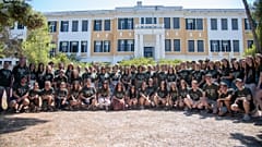 Διεθνής Θερινή Μουσική Ακαδημία 2023