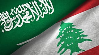عربستان سعودی و لبنان
