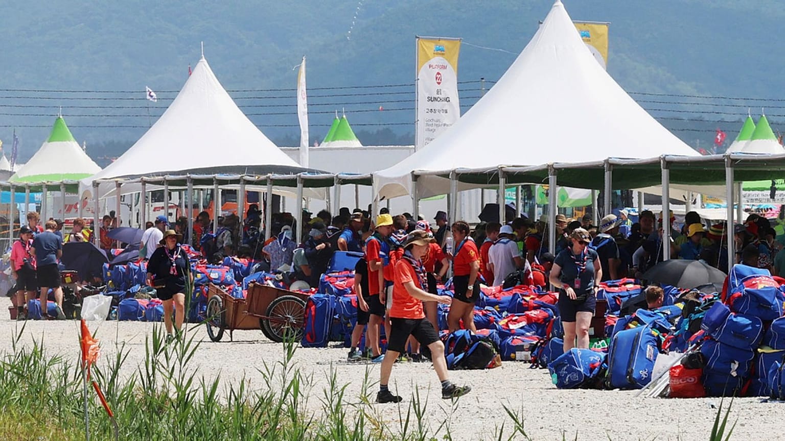South Korea Weather Jamboree