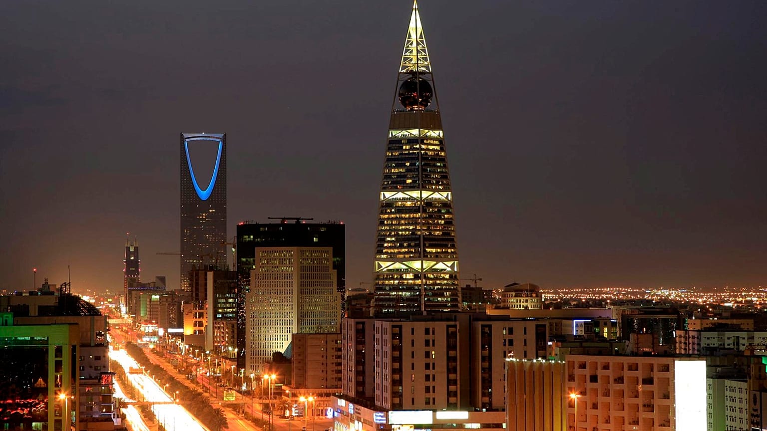 الرياض