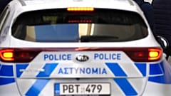 Φωτογραφία Αρχείου