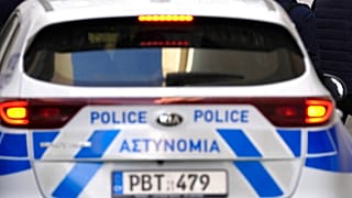 Φωτογραφία Αρχείου