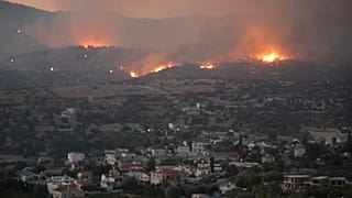 Πυρκαγιά στην Κύπρο