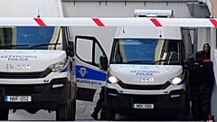 φωτο αρχείου