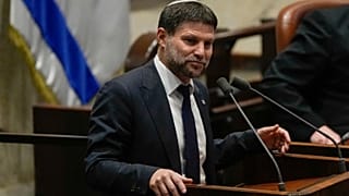 بزالل اسموتریچ، وزیر دارایی اسرائیل