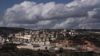 نظرة عامة على مستوطنة إفرات اليهودية في الضفة الغربية