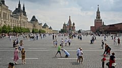 Москва, Красная площадь