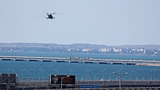 Γέφυρα της Κριμαίας