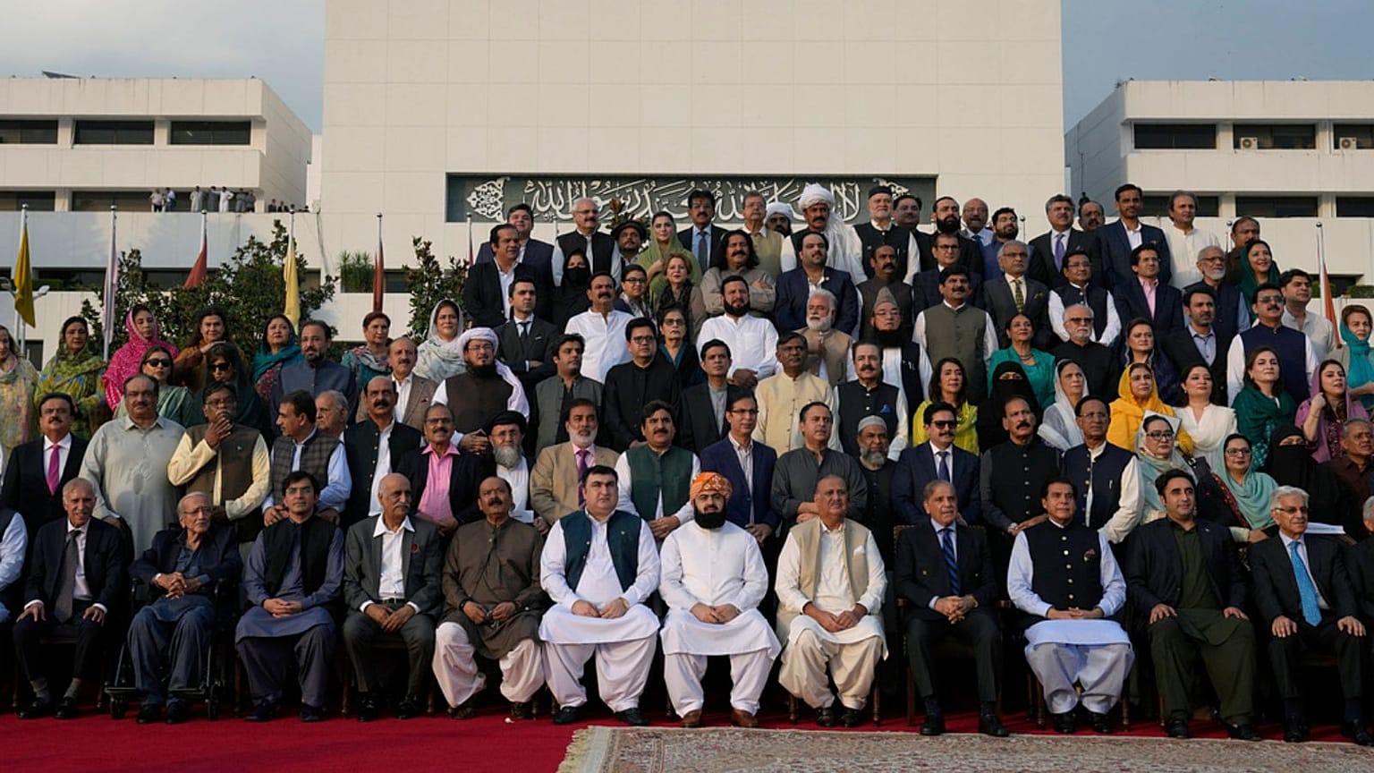 Pakistan Politics