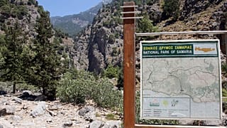 Το φαράγγι της Σαμαριάς