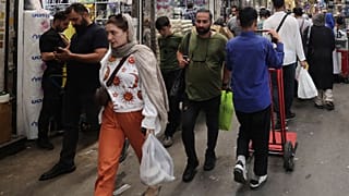 بازار تهران