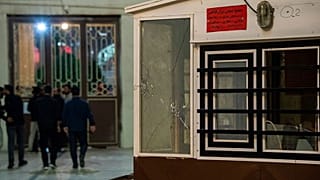 تیراندازی در شاهچراغ
