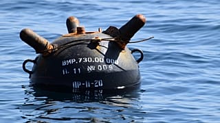 A román haditengerészet fotója az aknáról