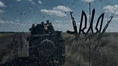 Bahmut kentinde ön cephede Ruslara karşı savaşan Ukrayna askerleri 