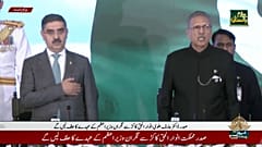 extract video 