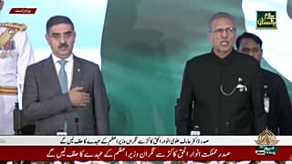 extract video 