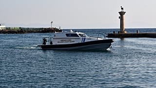 φώτο αρχείου