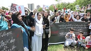 التظاهرة في أفغانستان