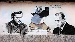Street art depicts world leaders, cartoon characters and cultural icons in Bulgarian village