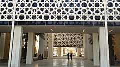 جامعة الأميرة نورة بنت عبد الرحمن في الرياض