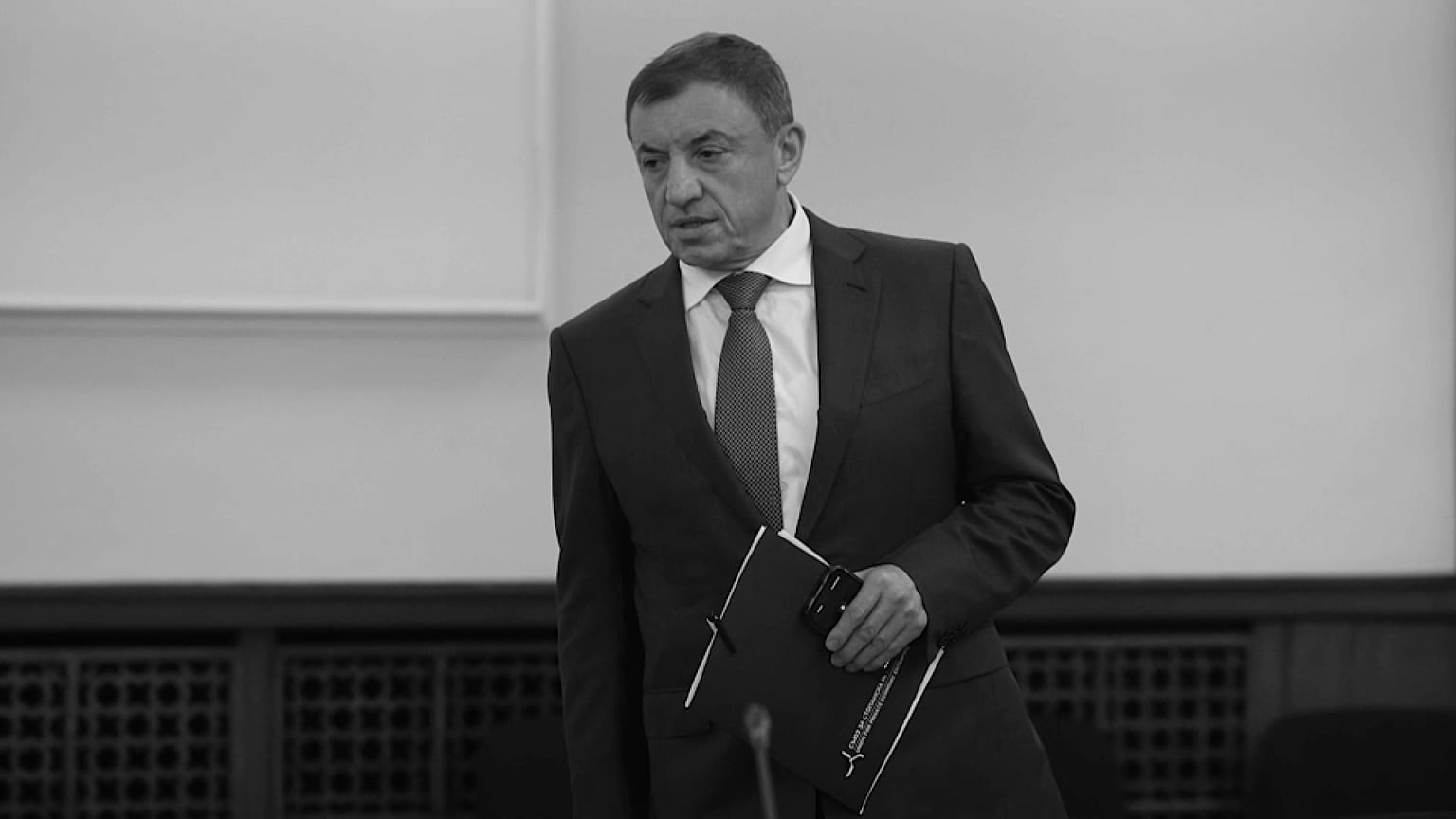 Βουλγαρία