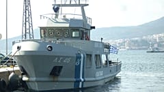 Ελληνική ακτοφυλακή