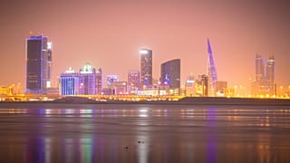 المنامة