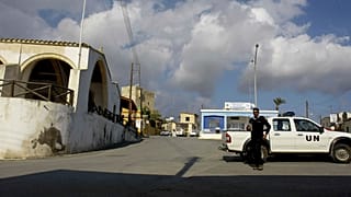 Φωτογραφία Αρχείου
