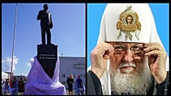 Az egyháznak nem tetszik az egyéni kezdeményezés