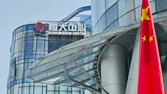Chinas Immobiliengigant "Evergrande" ist pleite.