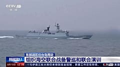 Ein chinesisches Kriegsschiff (Standbild des chinesischen Fernsehsenders CCTV)