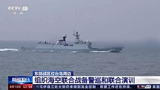 Un navire de la Force navale chinoise participe à l'opération "Joint Sword" autour de Taïwan, le 8 avril 2023.