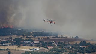 Ελικόπτερο της πυροσβεστικής
