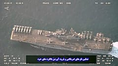 extract video