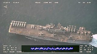 extract video