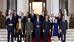 Οι ηγέτες που συμμετείχαν στο δείπνο στο Μέγαρο Μαξίμου