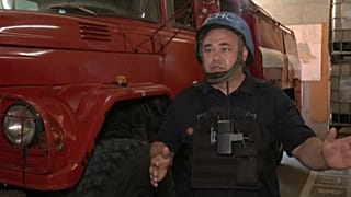Степногорск, Украина 