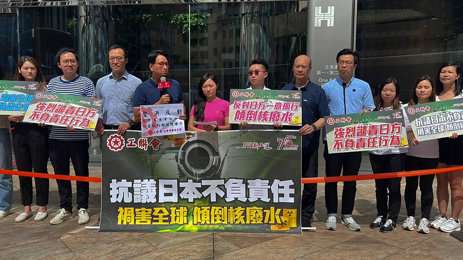 Protestas contra el vertido de agua radiactiva de Fukushima al océano.
