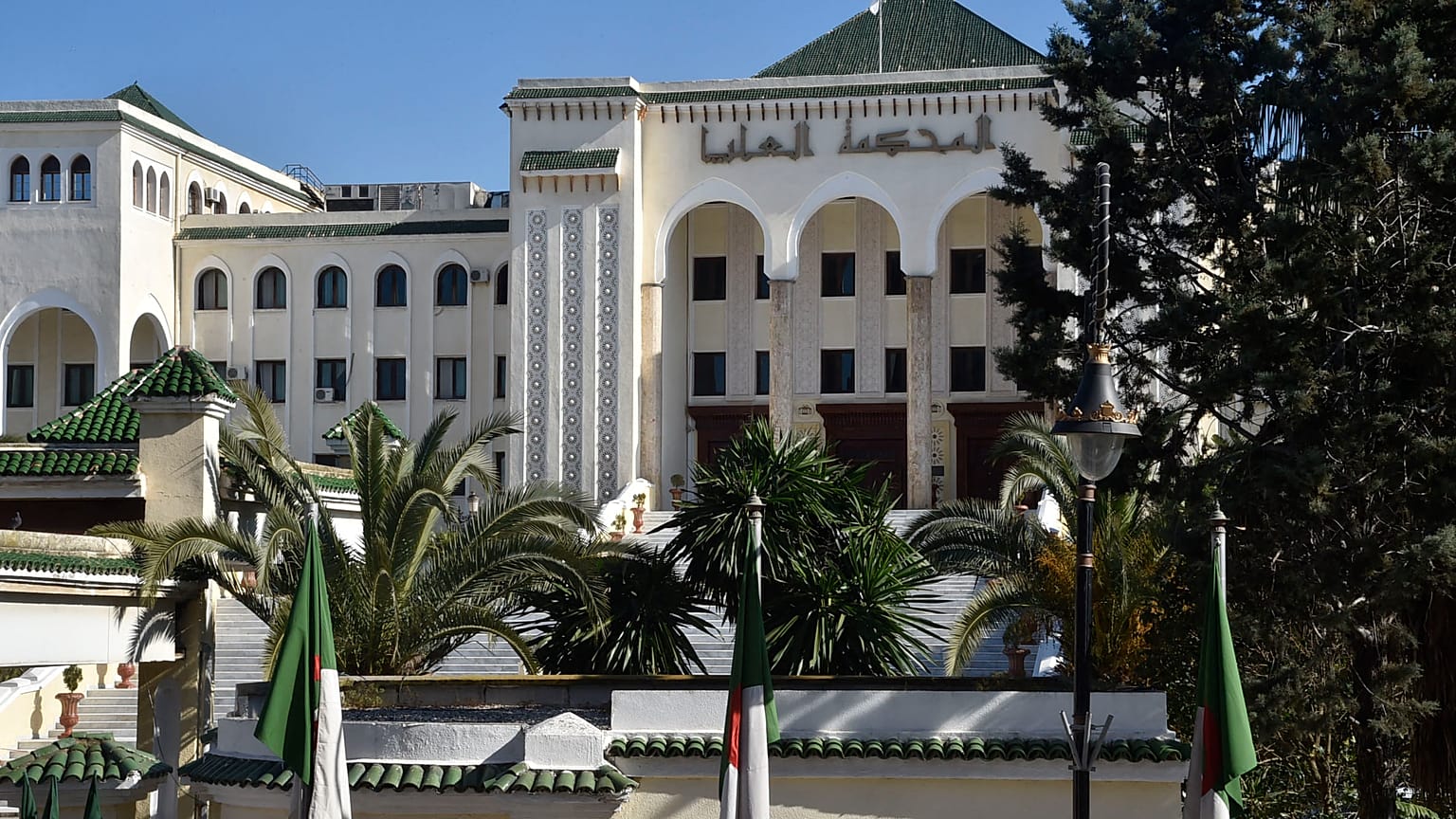 المحكمة العليا الجزائرية في ضاحية الأبيار، الجزائر العاصمة 